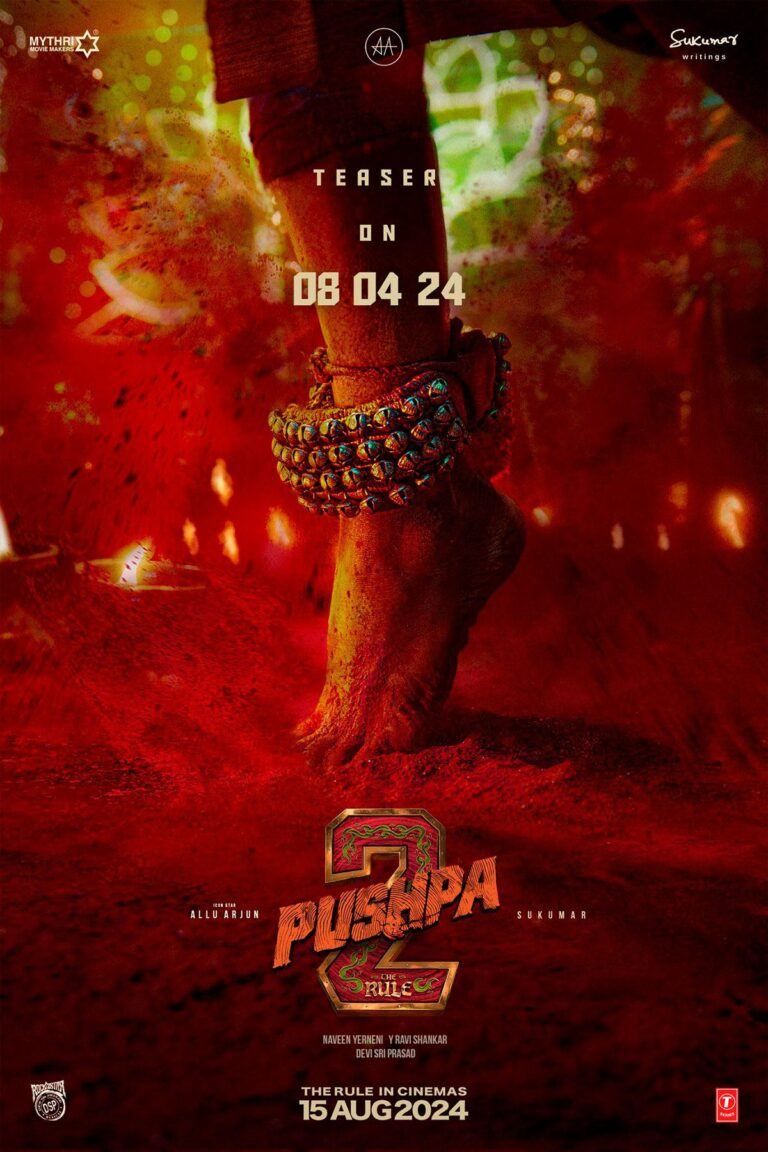 pushpa-part-2