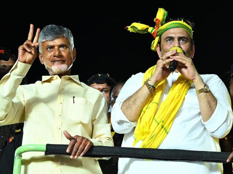 Raghu Rama Krishna Raju Joins TDP Chandrababu Naidu