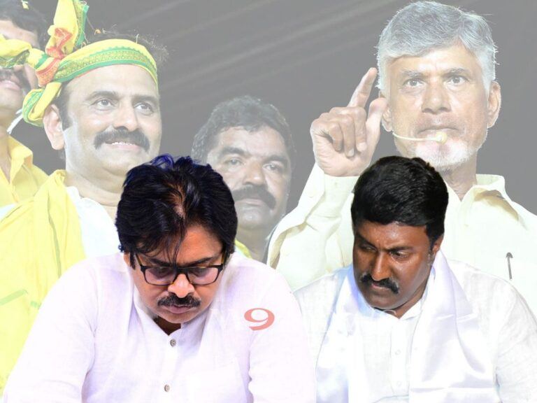 Raghu Rama Krishna Raju Pawan Kalyan Pothina Mahesh Chandrababu Naidu