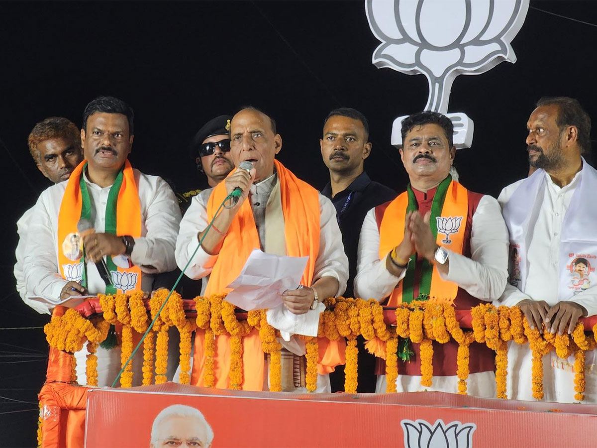 Rajnath Singh