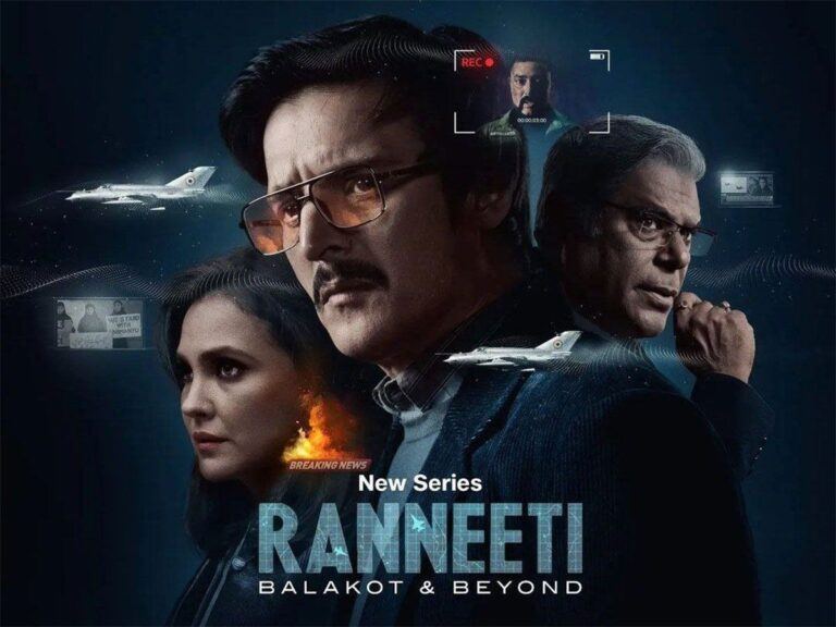 Ranneeti