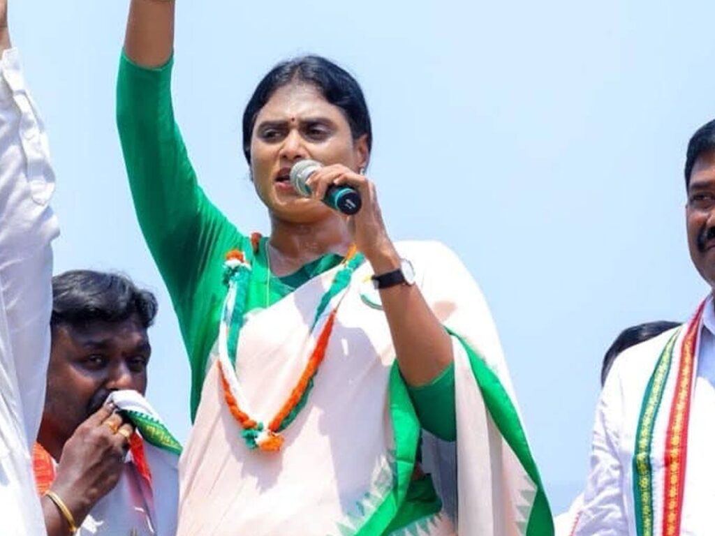 Sharmila