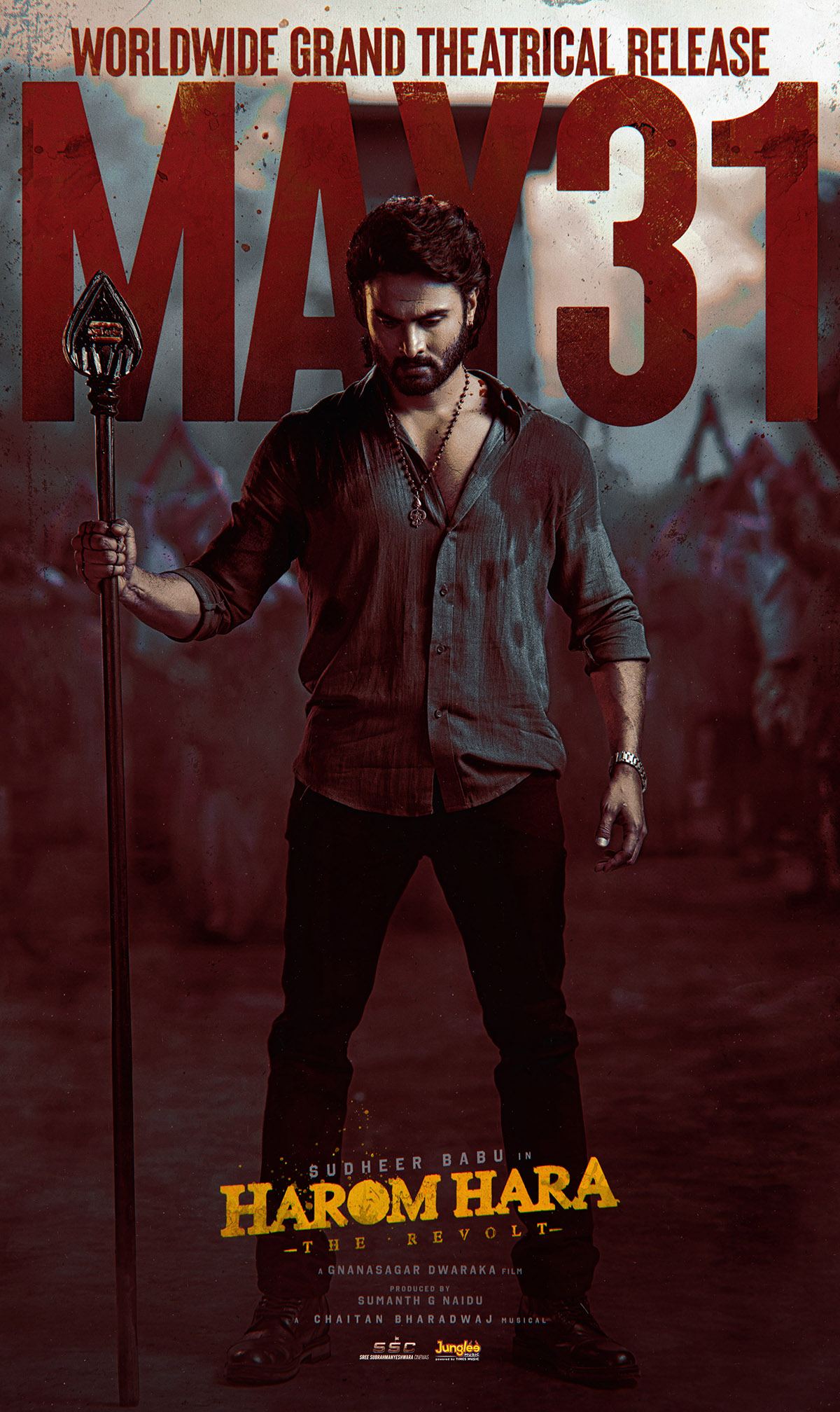 sudheer-babus-harom-hara-release-date