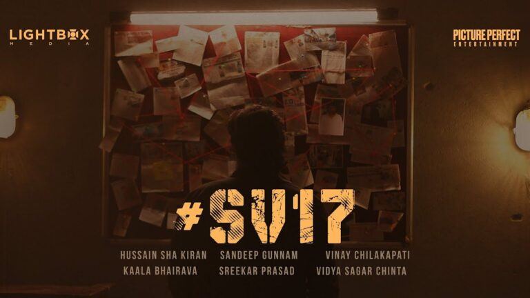 sv17