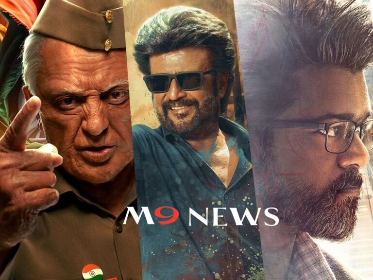 Tamil Movies 2024
