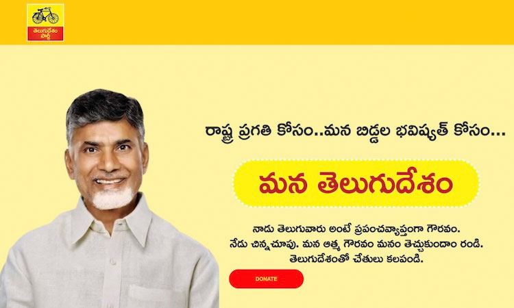 TDPforAndhra