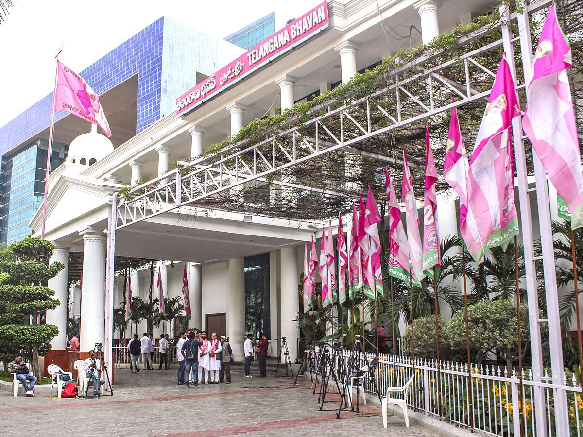Telangana Bhavan