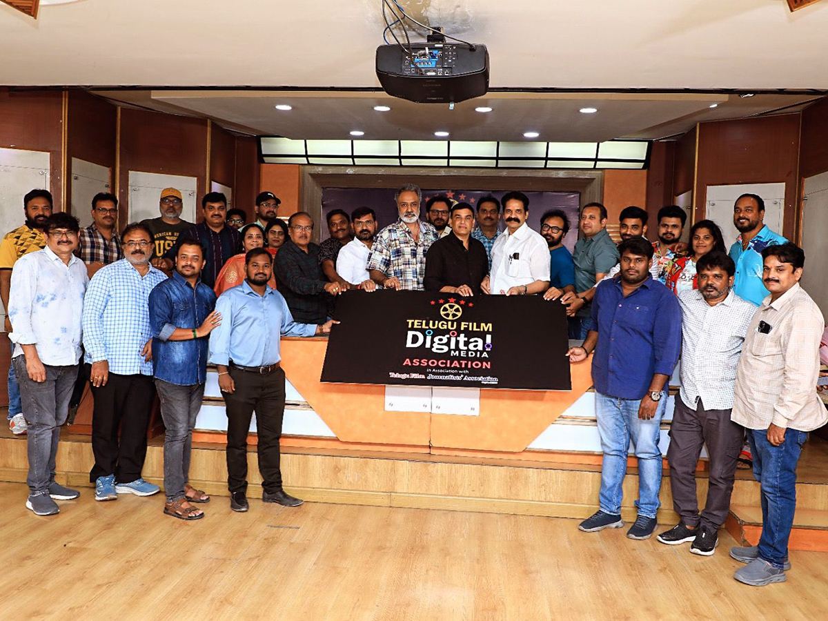 TFDMA For The Welfare & Accountability Of Digital Journalists