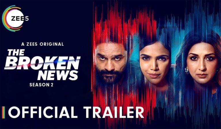 The Broken News Season 2