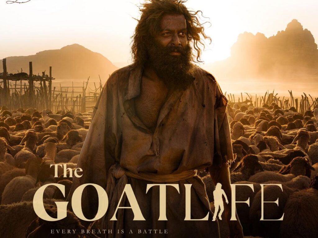 The Goat Life OTT