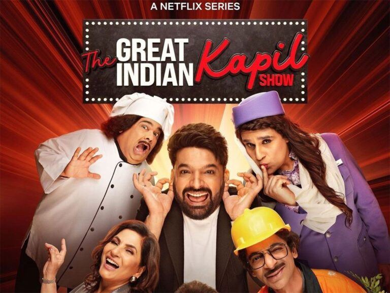 The Great Indian Kapil Sharma Show