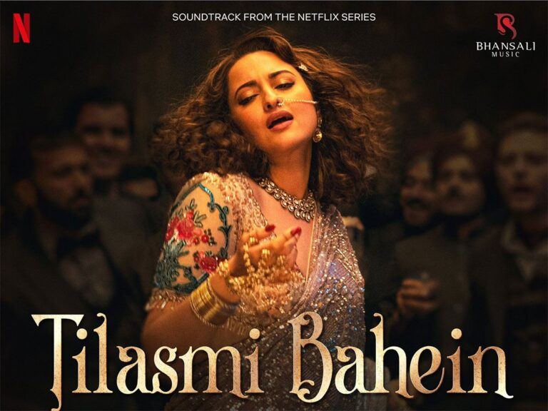 Tilasmi Bahein Song