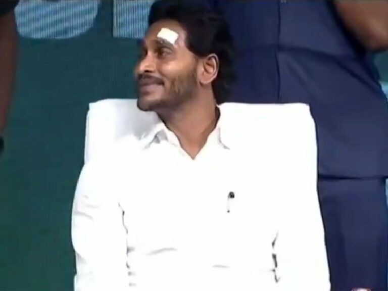 Trolls On Jagan Silence