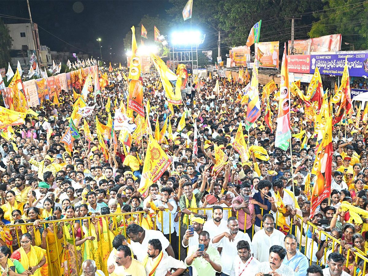 Ugadi Panchangam: TDP Seats Prediction