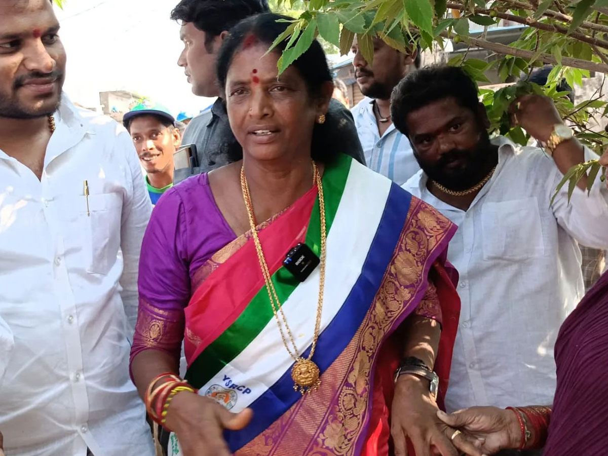 Vanga Geetha