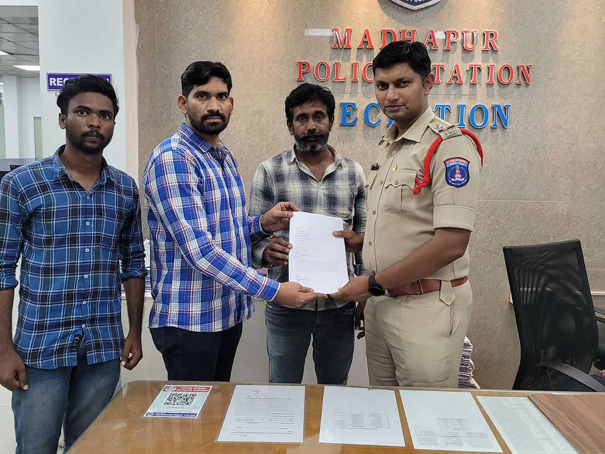 విజయ్ దేవరకొండపై దుష్ప్రచారం చేస్తున్న వారిపై కేసులు!