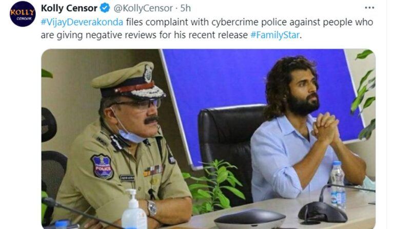 Vijay Deverakonda