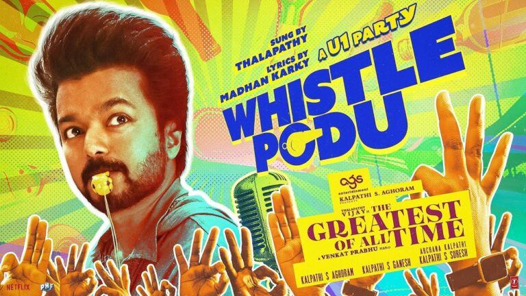 Whistle Podu Song The Greatest Of All Time