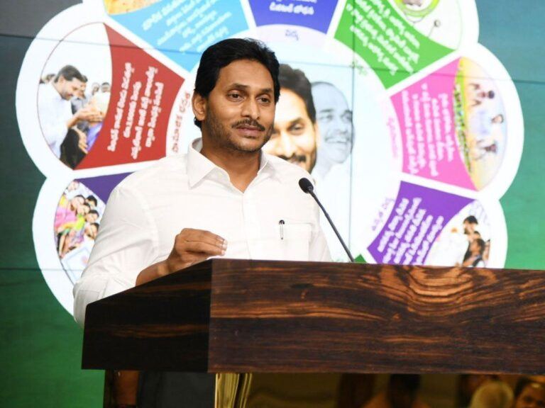 YCP 2024 Manifesto