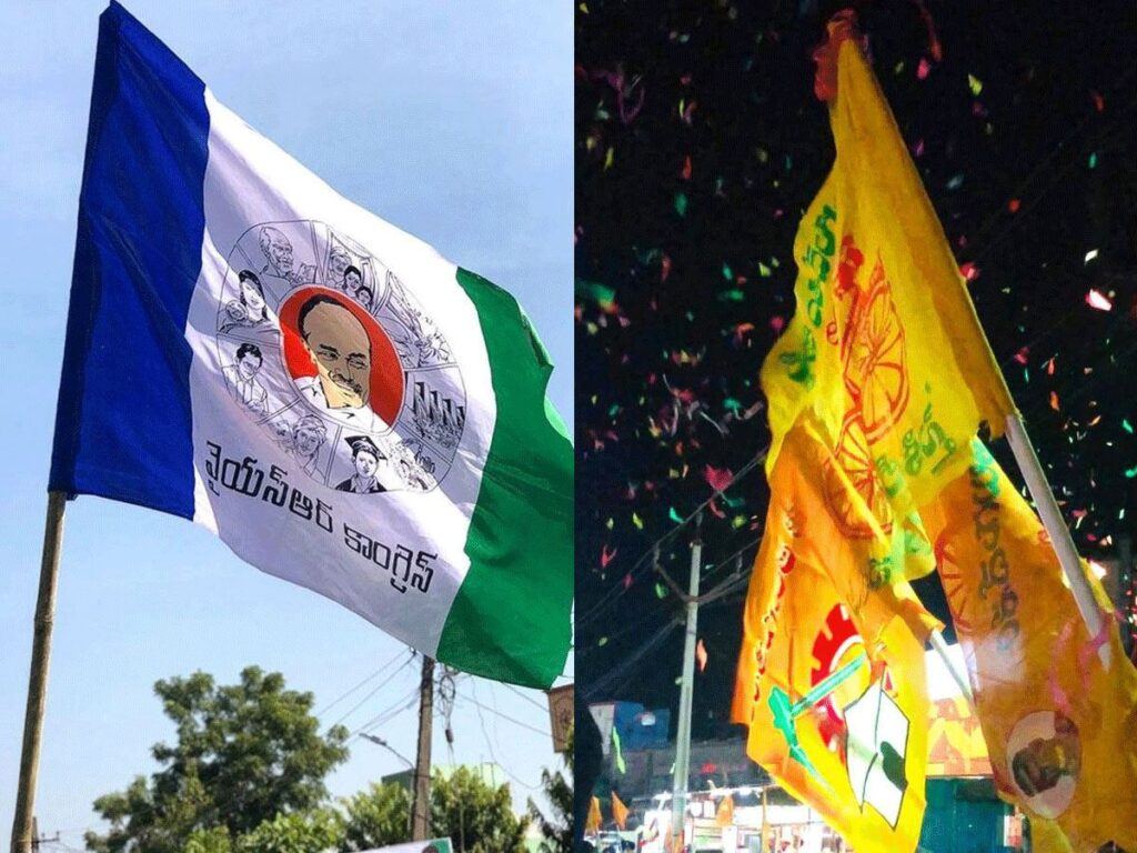 YCP TDP