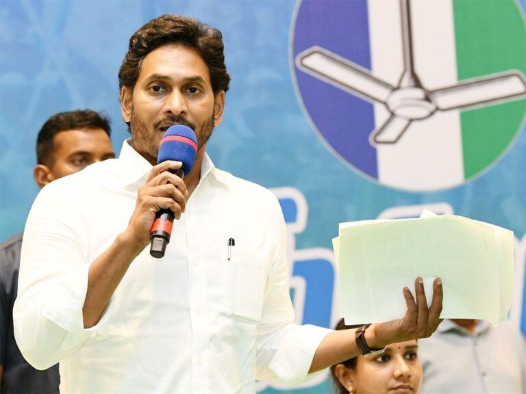 Ys Jagan