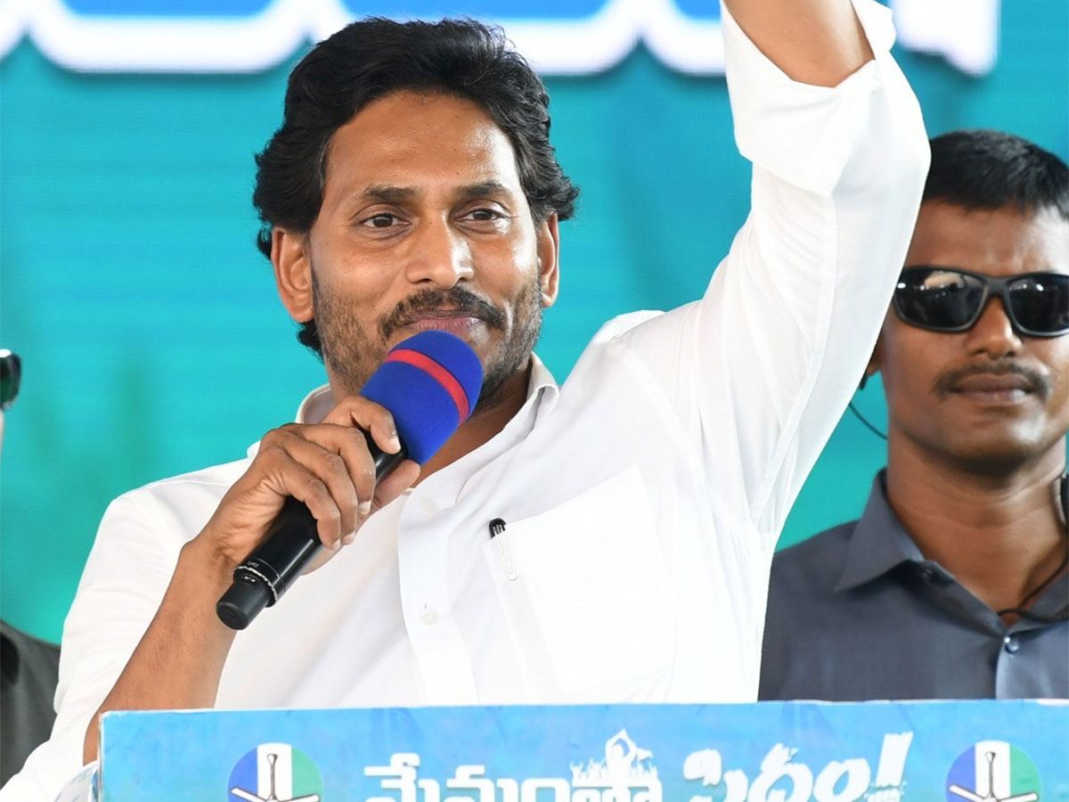 YS jagan