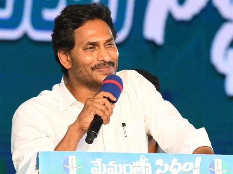 YS Jagan