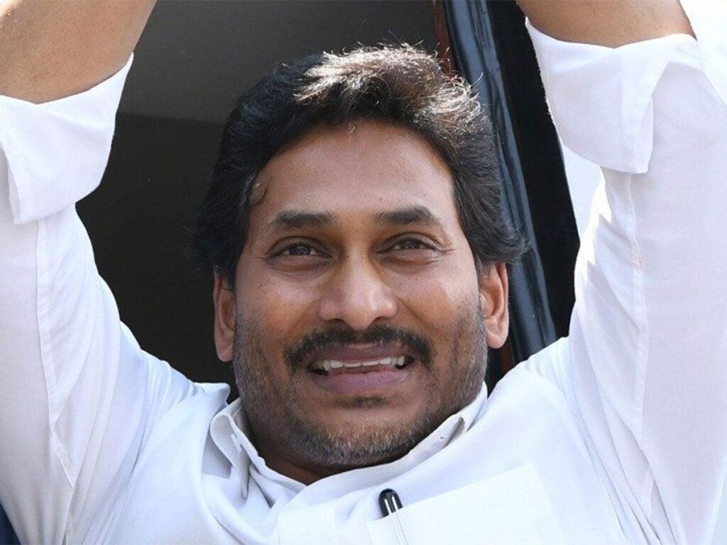 ys-jagan-memantha-siddham