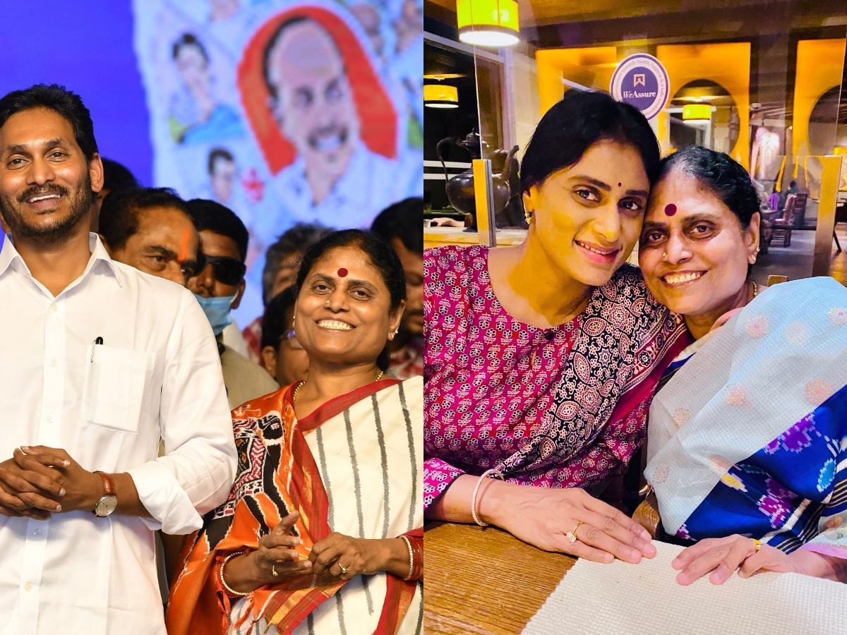 ys-jagan-ys-sharmila-ys-vijayamma-happy-birthday