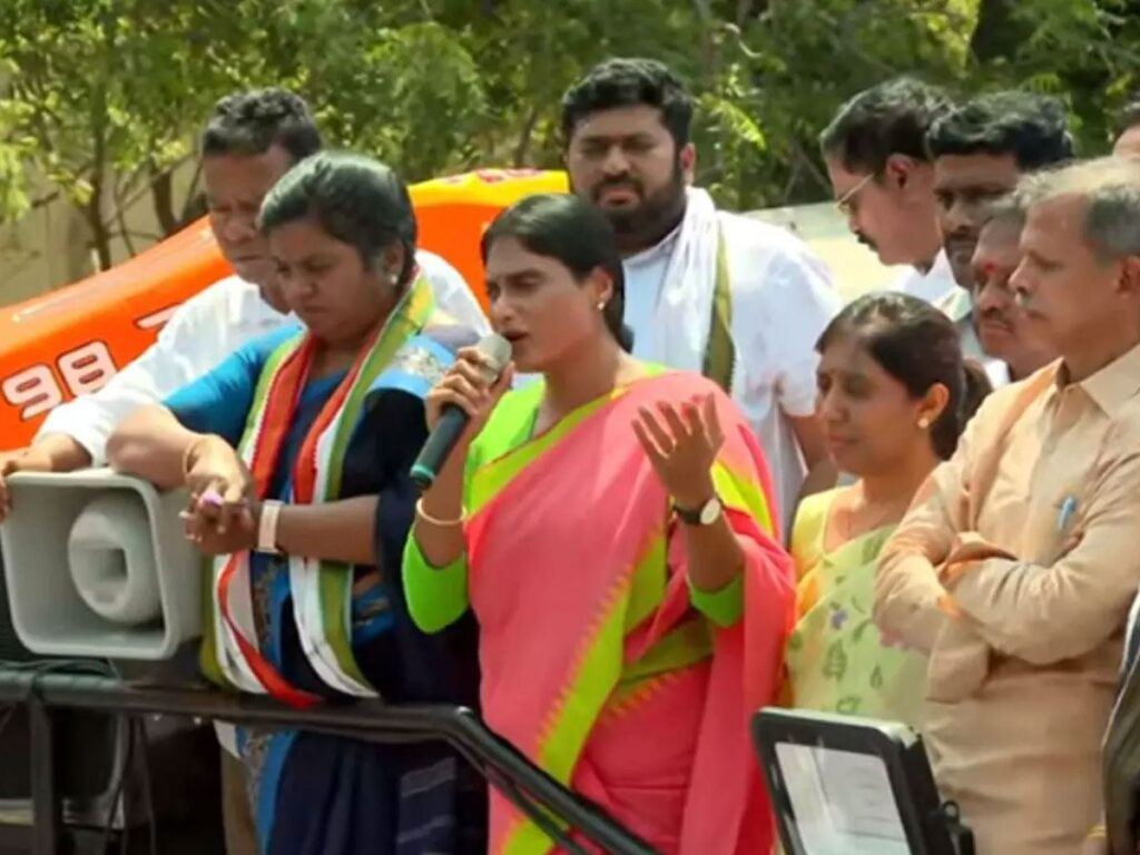 YS Sharmila Speech Bus Yatra