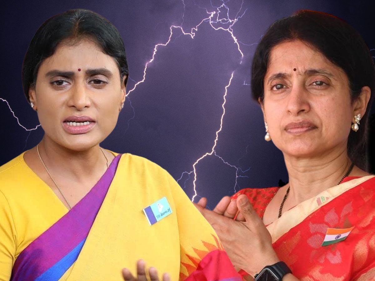 ys-sharmila-ys-bharati