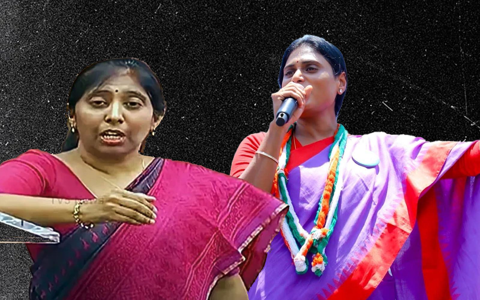 ys-sharmila-ys-sunitha-reddy-speeches