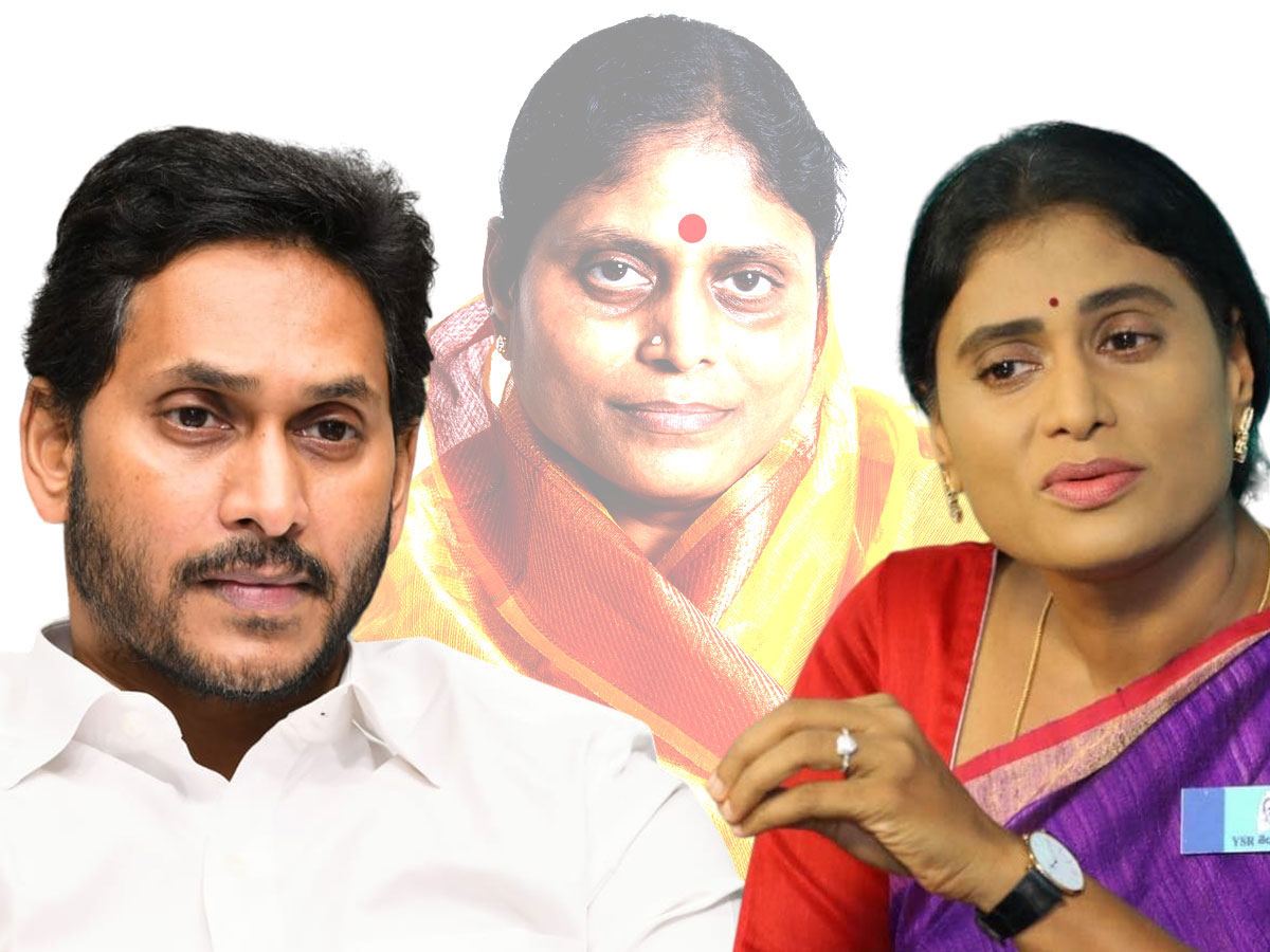 YS Vijayamma Jagan Sharmila