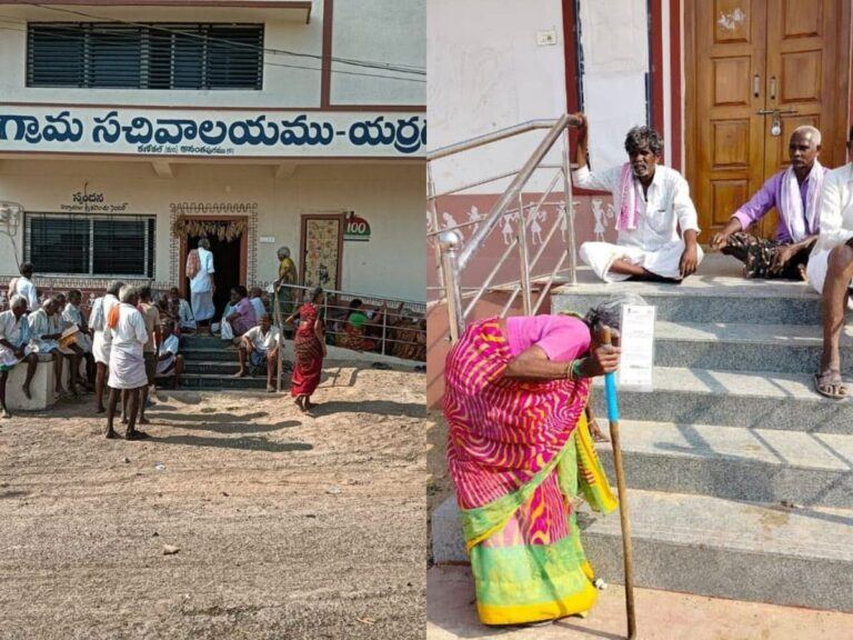 YSR Congress Photo Politics Old Age Pensions