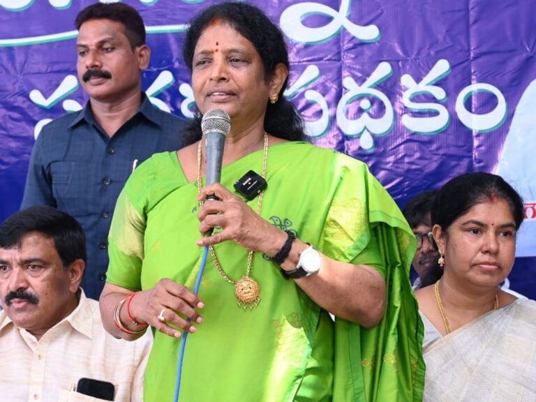 YSRCP Vanga Geetha