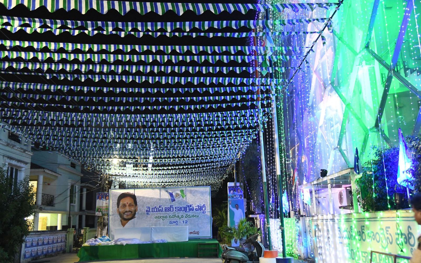 ysrcp-ys-jagan