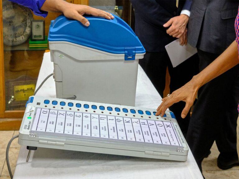 2024 Costliest Elections