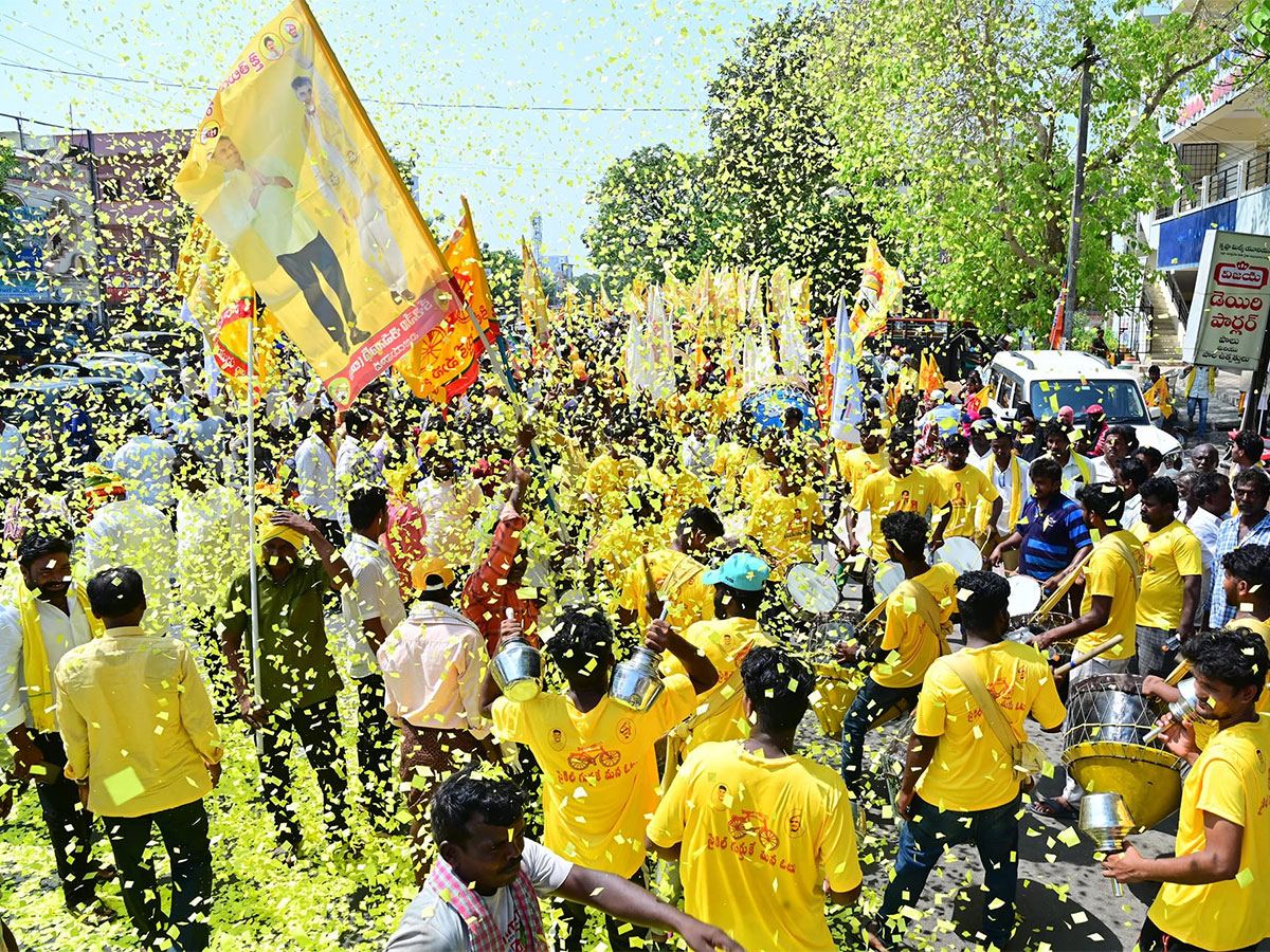 21-23 MPs Kutami