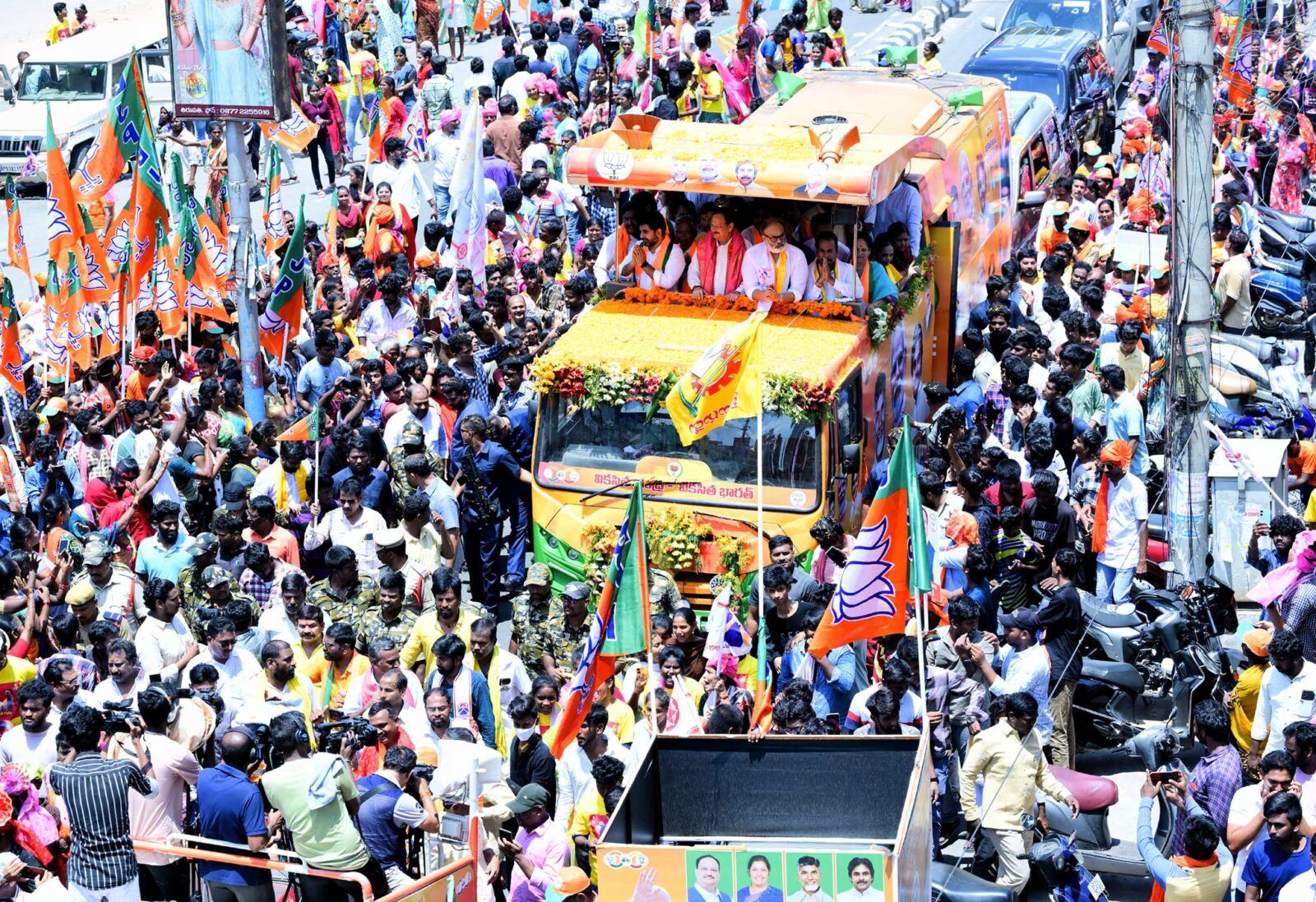 Photos: Final Day Political Campaign in AP