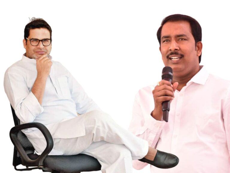 aaraa-mastan-prashat-kishor