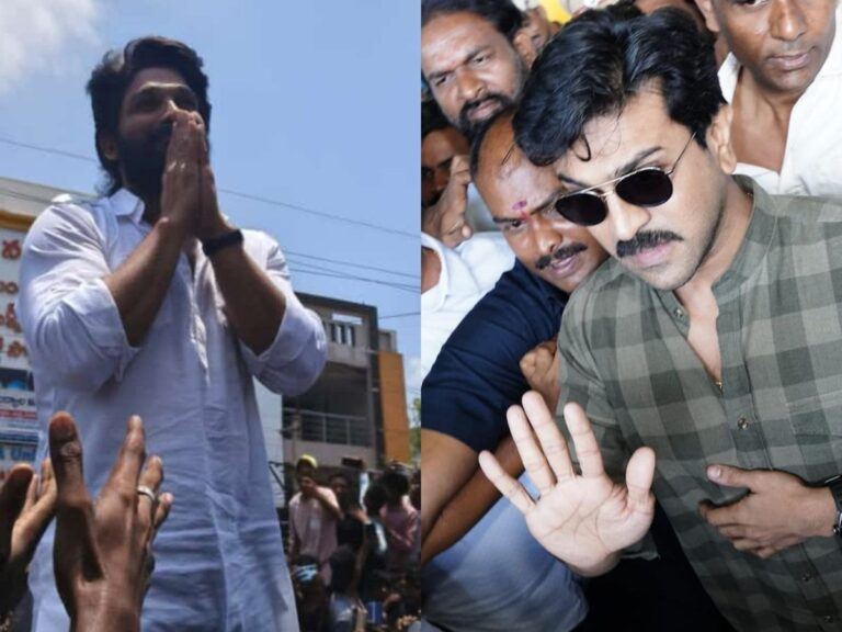 Allu Arjun X Ram Charan For Media Space