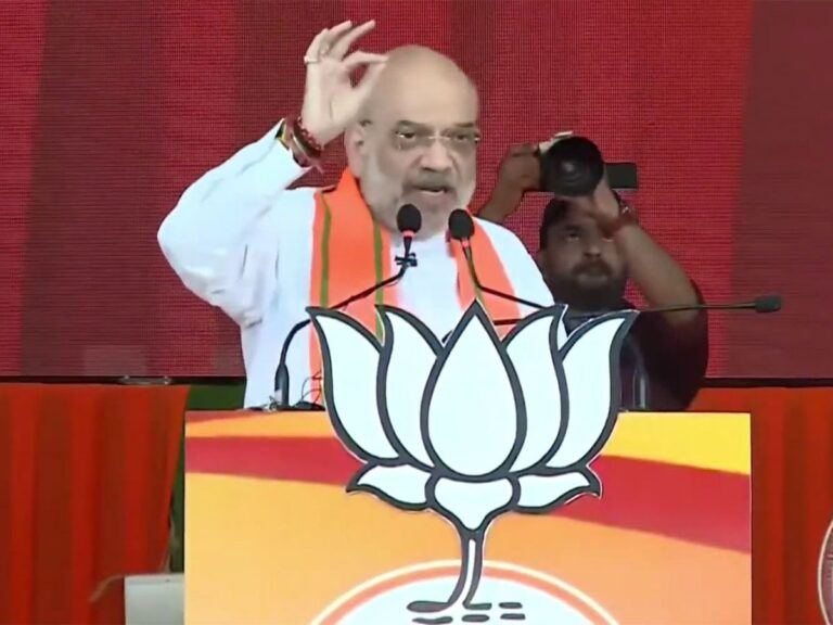 Amit Shah Speech