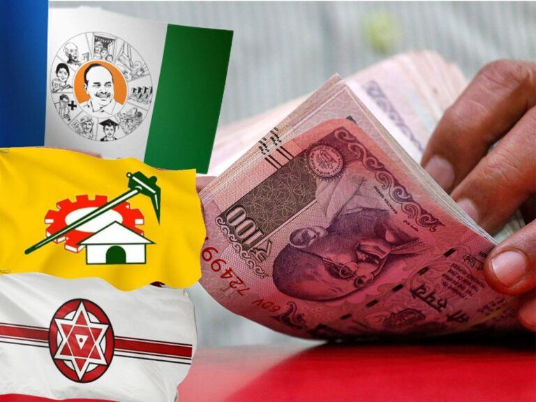 Andhra Pradesh Elections 2024 YSRCP