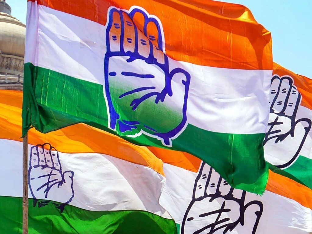 Ap Congress