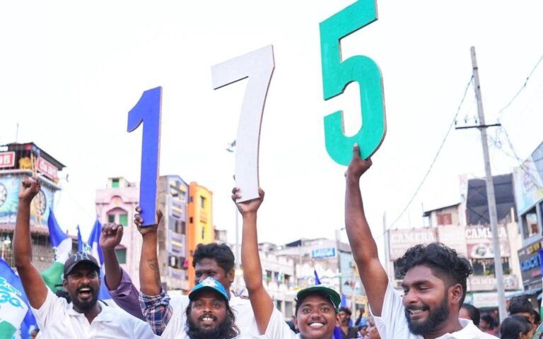 ap-election-voting-ysrcp-tdp-janasena