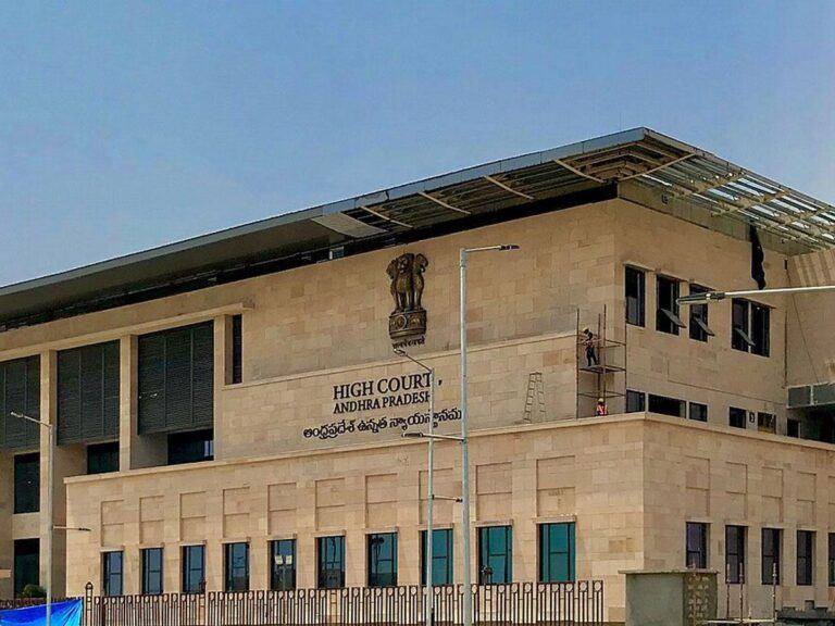 AP High Court