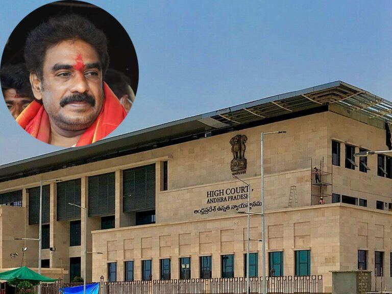 AP Highcourt Pinnelli Ramakrishna Reddy