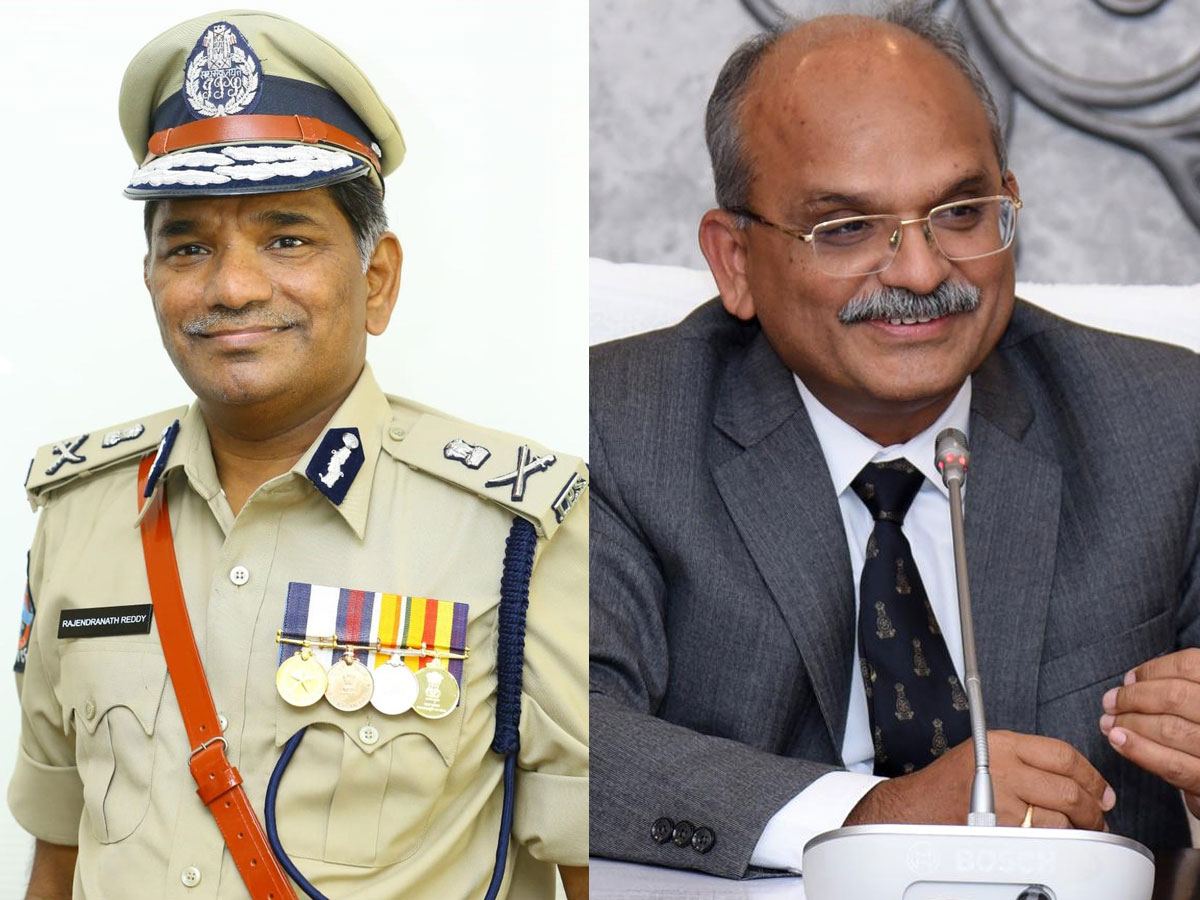 AP Police