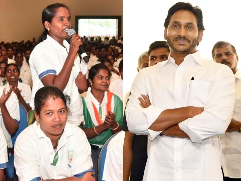 AP Volunteers Upset with Jagan