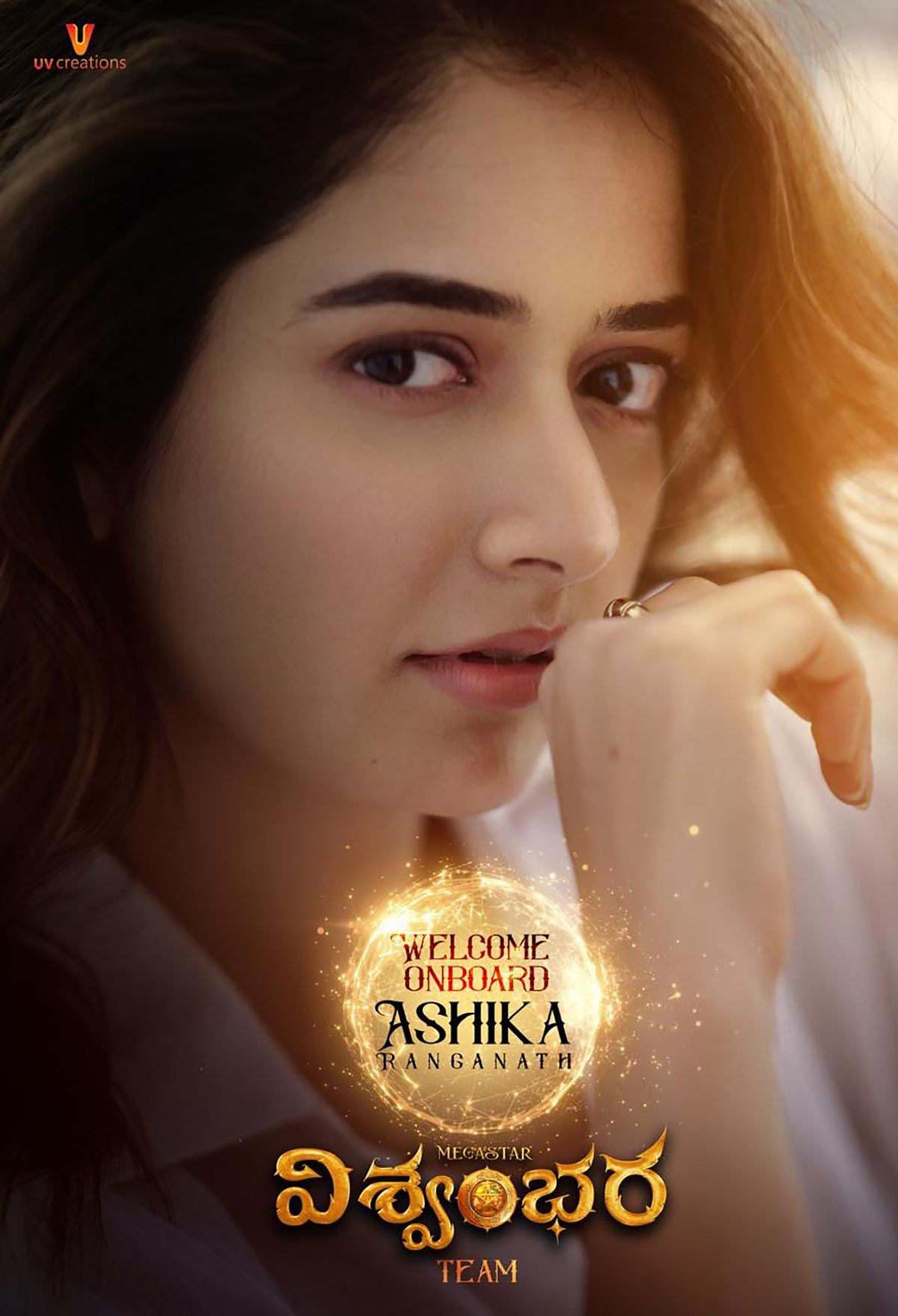 Ashika Ranganath Zeroed In For Chiranjeevi’s Vishwambhara